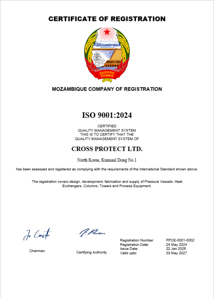 North Korea business registration certificate Word and PDF template